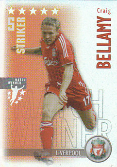 Craig Bellamy Liverpool 2006/07 Shoot Out Match Winner #161